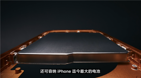 苹果发布会彩蛋“大型追星现场”：王嘉尔5秒舞蹈热搜第二