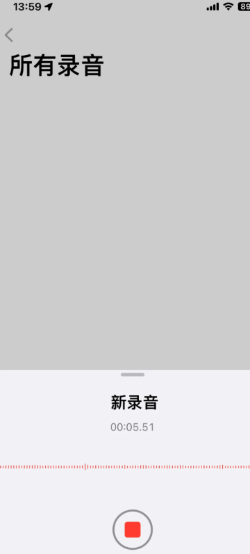苹果录音功能在哪里打开