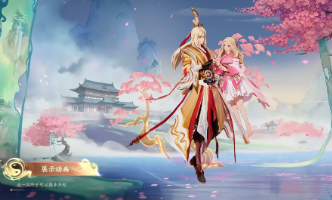 王者荣耀狐妖小红娘干将莫邪多少钱怎么获