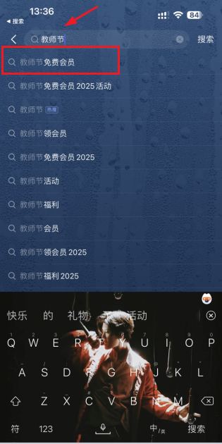 下面看一下具体操作步骤：