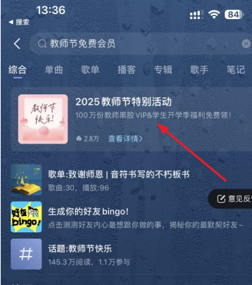 下面看一下具体操作步骤：