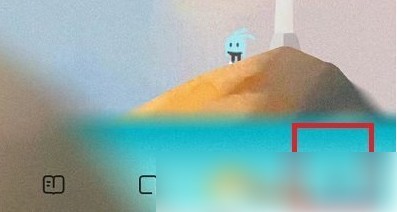 夸克浏览器设置入口