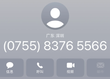 三角洲客服电话人工服务电话怎么转接