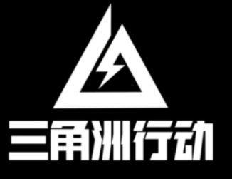 三角洲steam充值交易有风险加哪个客服