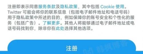 X推特关注推荐