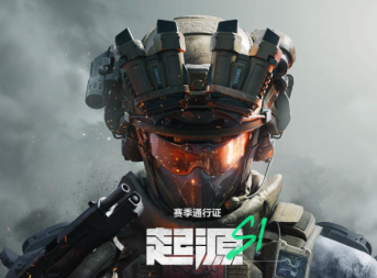 三角洲steam能在手机上登吗