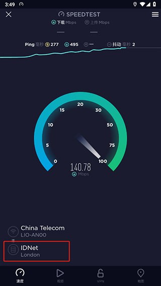 Speedtest开始测试界面