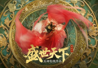 盛世天下手游6元怎么玩