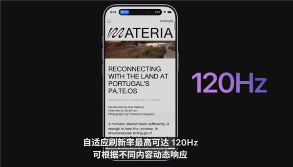 我宣布个事！iPhone 17就是这几年最值得买的iPhone