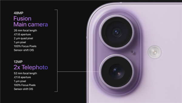 我宣布个事！iPhone 17就是这几年最值得买的iPhone