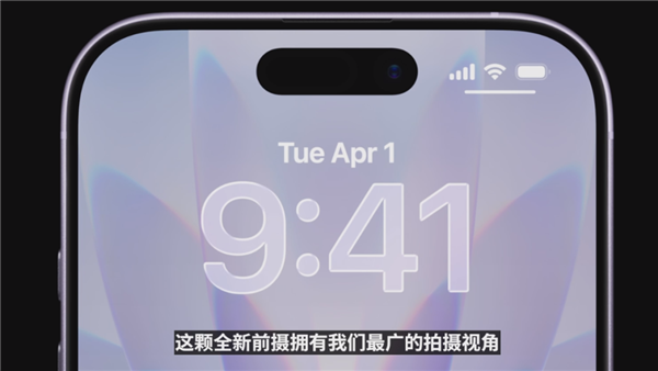 我宣布个事！iPhone 17就是这几年最值得买的iPhone