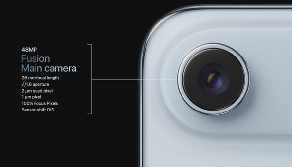 我宣布个事！iPhone 17就是这几年最值得买的iPhone