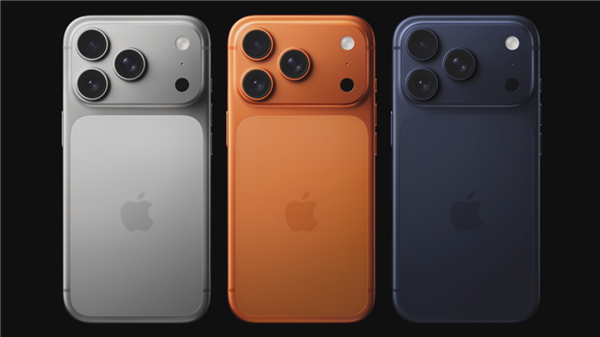 我宣布个事！iPhone 17就是这几年最值得买的iPhone