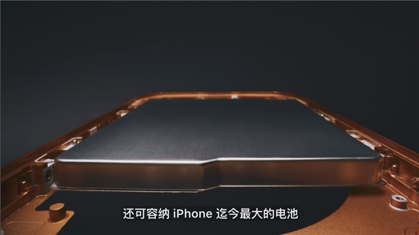 我宣布个事！iPhone 17就是这几年最值得买的iPhone
