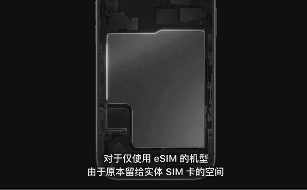 我宣布个事！iPhone 17就是这几年最值得买的iPhone
