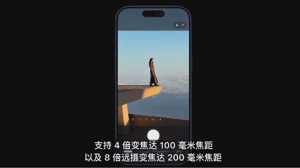 我宣布个事！iPhone 17就是这几年最值得买的iPhone