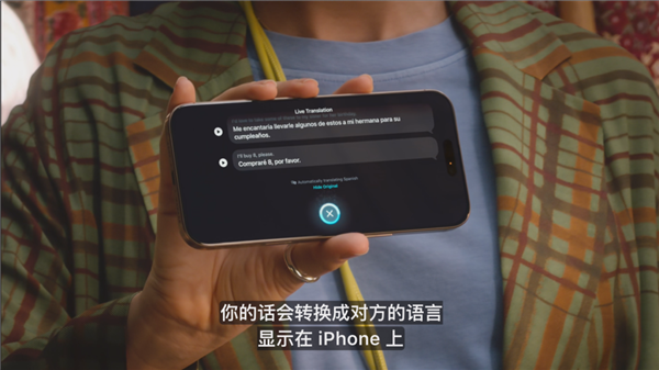 我宣布个事！iPhone 17就是这几年最值得买的iPhone