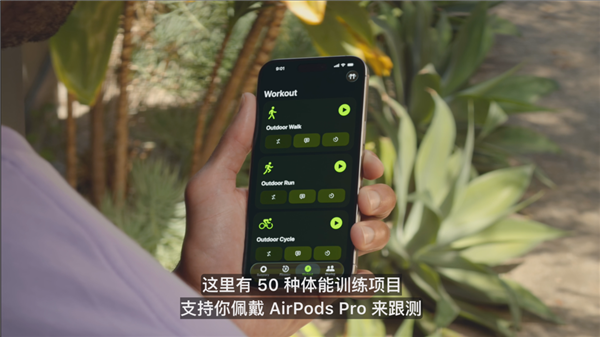 我宣布个事！iPhone 17就是这几年最值得买的iPhone