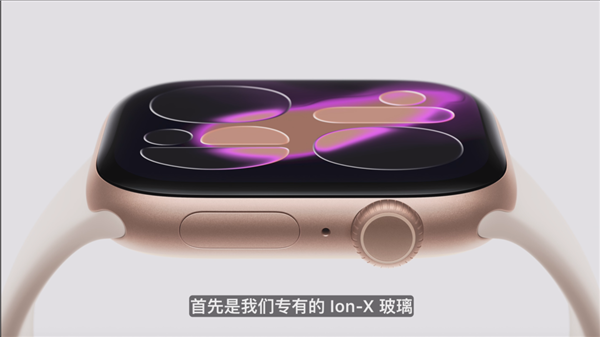 我宣布个事！iPhone 17就是这几年最值得买的iPhone