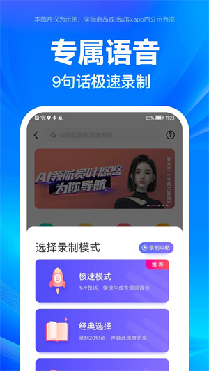 百度地图周边搜索