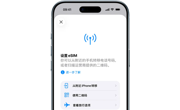 iPhone 17挤爆牙膏 苹果终于不糊弄人了