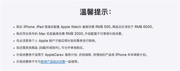 9月12日晚8点开启预购！5999元起iPhone 17系列最全购买攻略：该买哪款 帮你闭坑