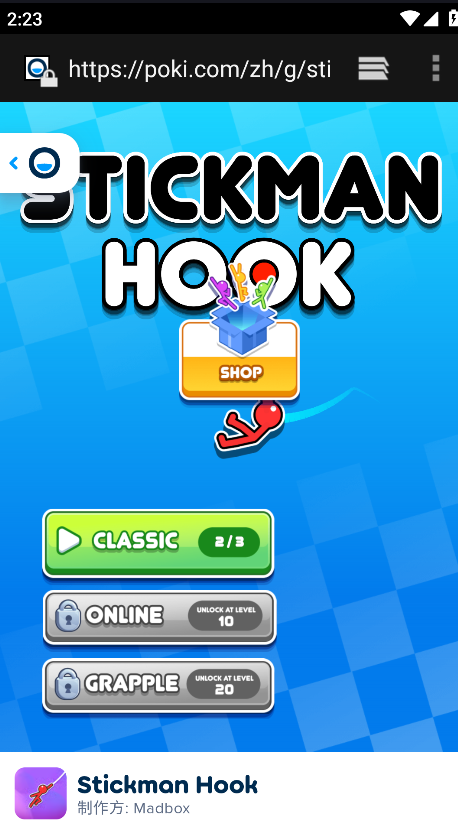 Poki游戏运行界面