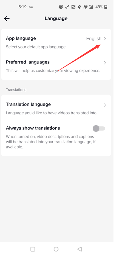 TikTok应用语言选择界面