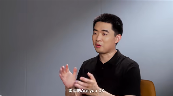 李想入驻B站：笑称雷军的“are you ok”让他“开口跪”