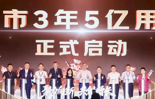 京东超市11周年公布新战略：未来三年用户数从3亿将增至5亿