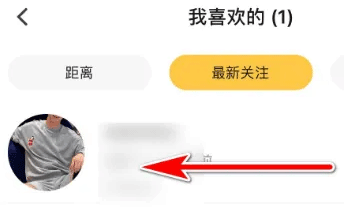 翻咔app滑动用户头像操作