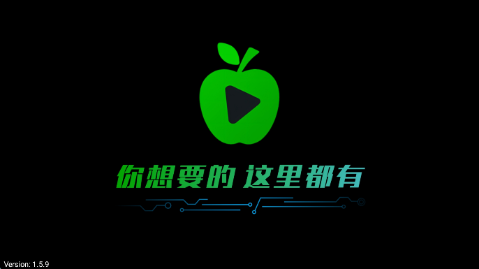 小苹果影视盒子主界面