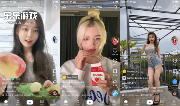 TikTok正常使用界面