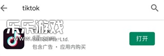 安卓手机TikTok下载