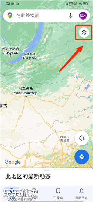 Google Maps设置入口