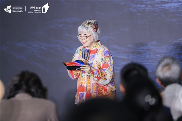 AI电影首次“登陆”海影节 联想以科技助力创作者超越想象