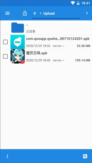云帅云手机文件管理器