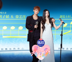 天声一对什么时候播