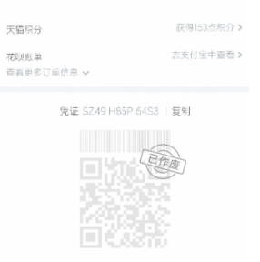 天猫麦当劳不自动退款怎么办