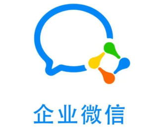 企业微信会议如何突破100人