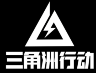 三角洲周年庆什么时候几月几号