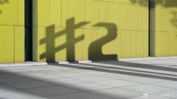 “剁椒鱼头”的鼻祖复活了!