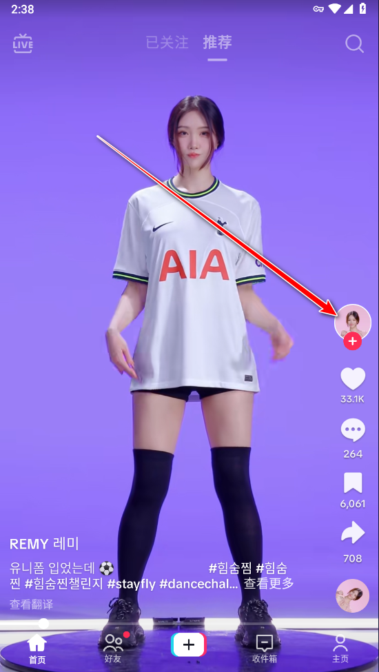 tiktok海外版下载安卓免费版