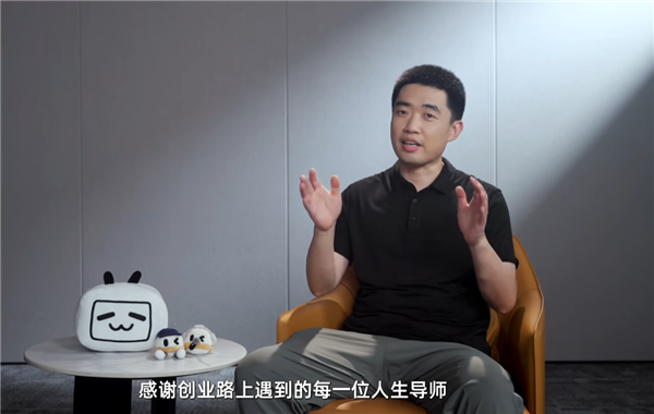 李想入驻B站:自称每天手机电脑一半时间都在看B站