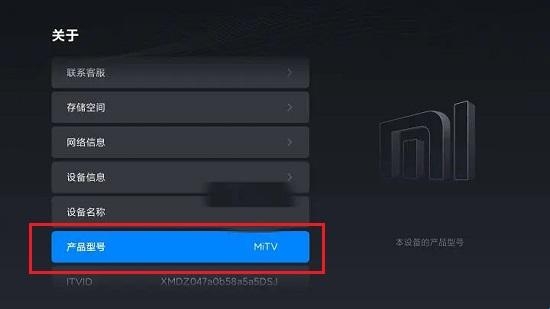 甲壳虫app下载官方最新版