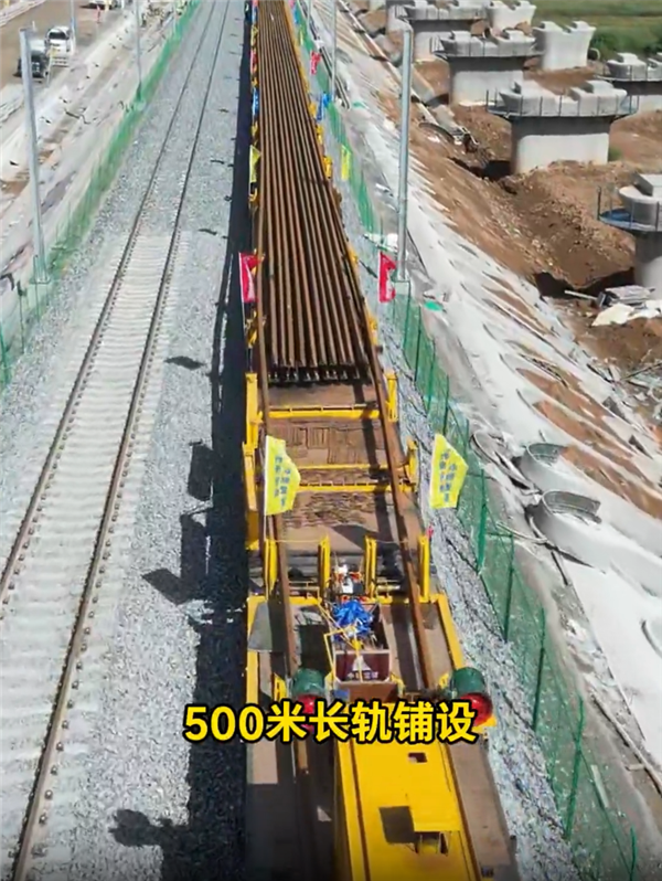 西十高铁全线铺轨:时速350公里 西安至武汉从5小时缩至2.5小时