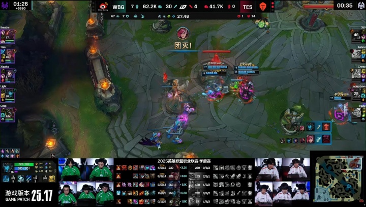 这把灯皇把阿水爆烂了！Light滑板鞋15-0-9无限超神，JKL霞0-6-2