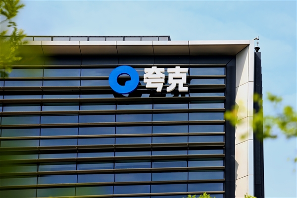 阿里夸克遭留学生“围攻” 柬埔寨国务大臣喊话“提供平等服务”