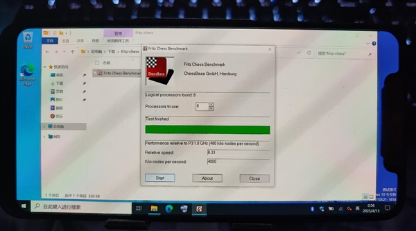 手机上能装Windows系统吗：还真可以