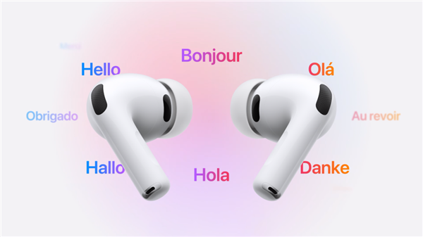 1899升级了什么：一文读懂苹果AirPods Pro 3
